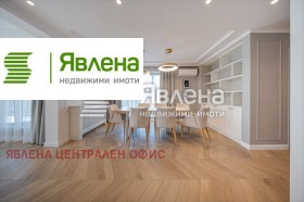 ���� ��� ���� 3-����� | Imot.bg � ����� ������ 5
