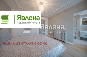 ���� ��� ���� 3-����� | Imot.bg � ����� ������ 8