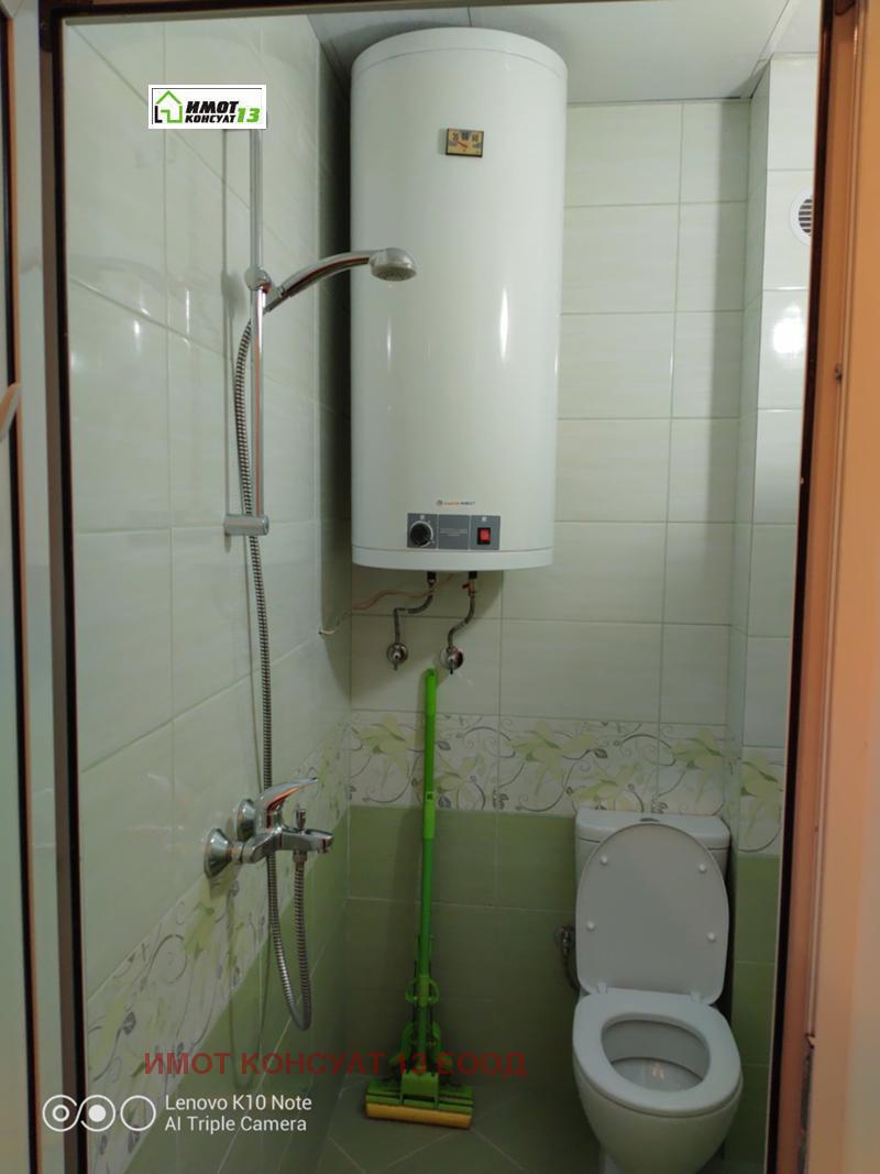 ���� ��� ���� 2-����� | Imot.bg � ����������� 11