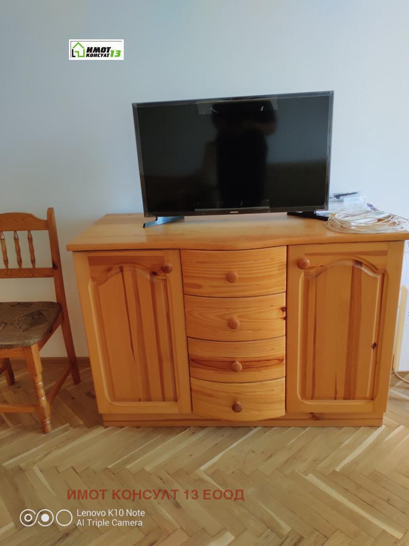 ���� ��� ���� 2-����� | Imot.bg � ����������� 9
