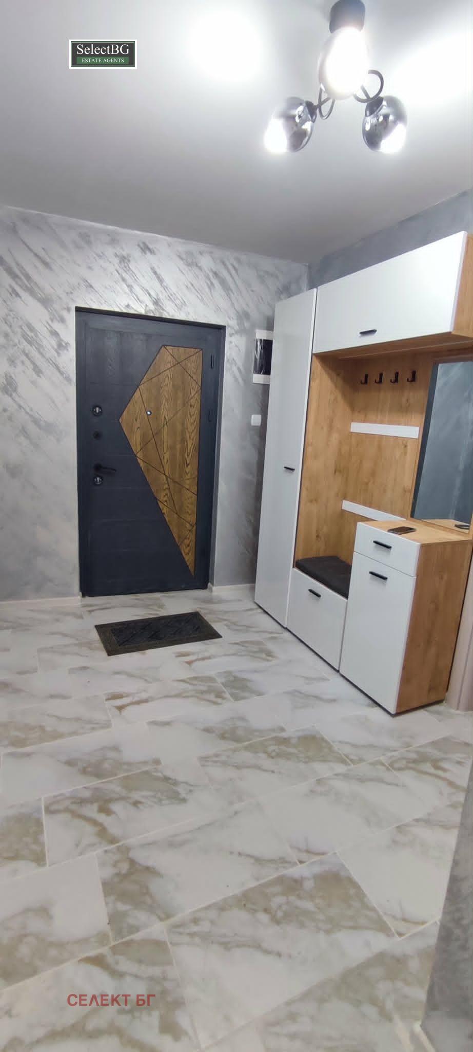 ���� ��� ���� 3-����� | Imot.bg � ����������� 4