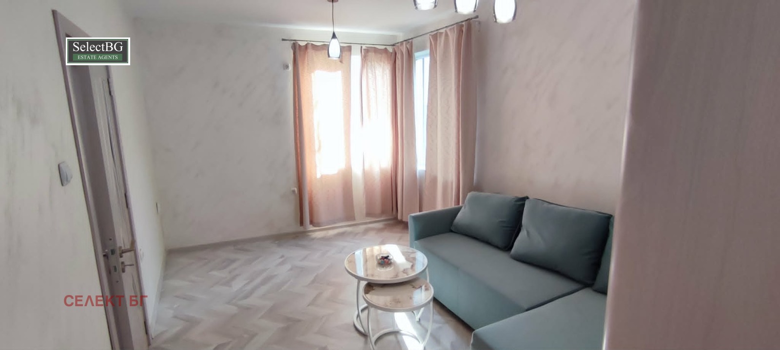 ���� ��� ���� 3-����� | Imot.bg � ����������� 1