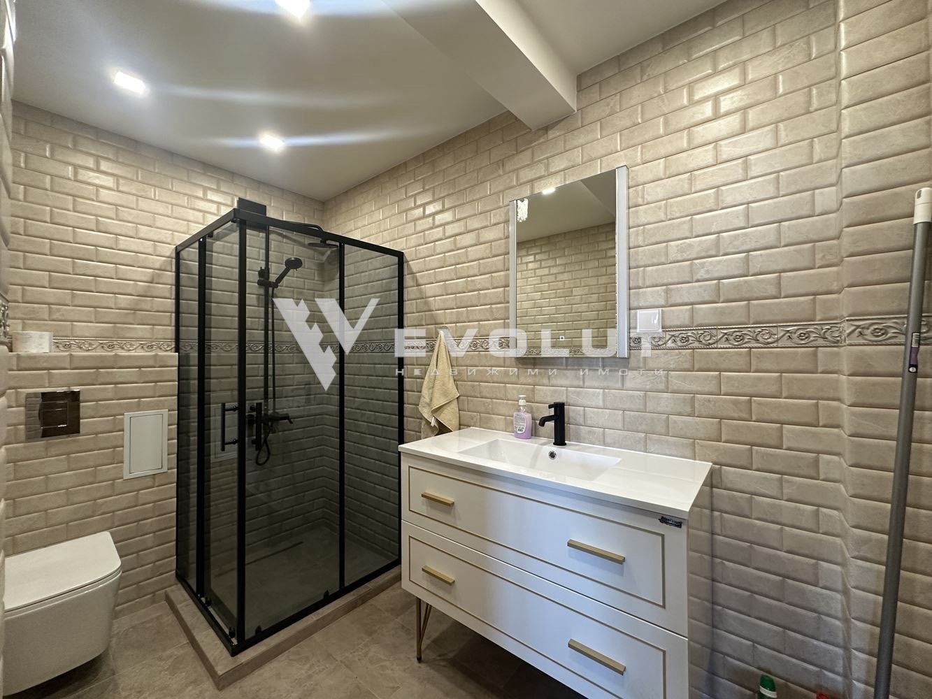 ���� ��� ���� ���� | Imot.bg � ����������� 7