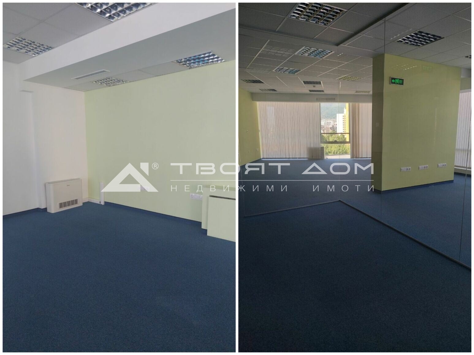 ���� ��� ���� ���� | Imot.bg � ����������� 4