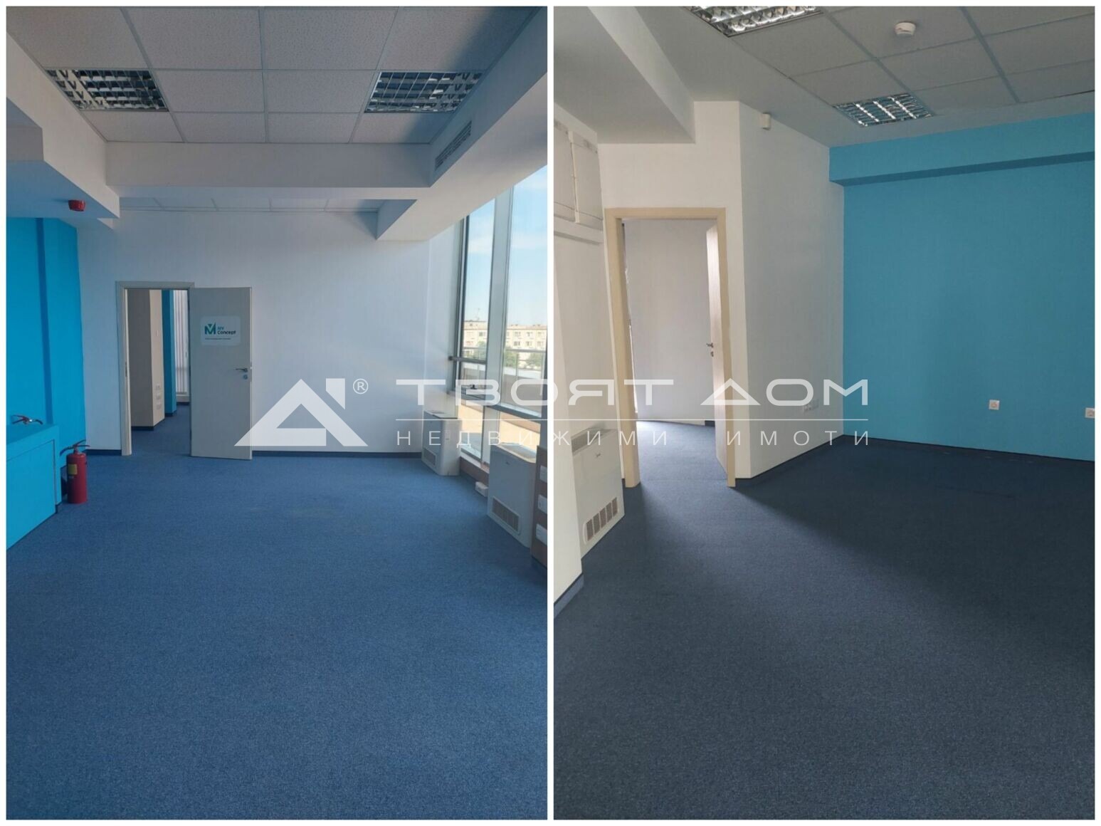 ���� ��� ���� ���� | Imot.bg � ����������� 7