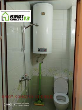 ���� ��� ���� 2-����� | Imot.bg � ����� ������ 11