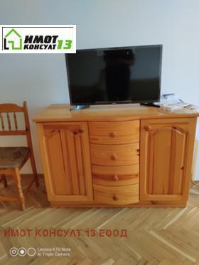 ���� ��� ���� 2-����� | Imot.bg � ����� ������ 9
