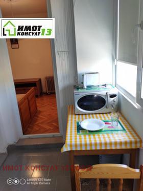 ���� ��� ���� 2-����� | Imot.bg � ����� ������ 4