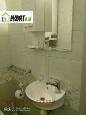 ���� ��� ���� 2-����� | Imot.bg � ����� ������ 10