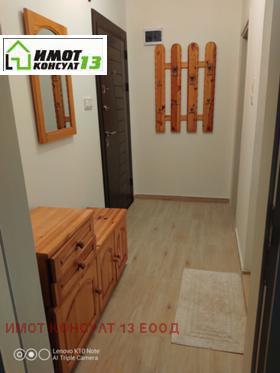 ���� ��� ���� 2-����� | Imot.bg � ����� ������ 8