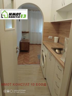 ���� ��� ���� 2-����� | Imot.bg � ����� ������ 2