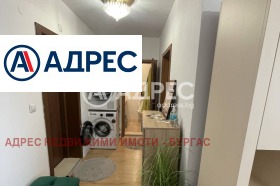 2-стаен град Бургас, Сарафово 1