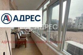 1 bedroom Sarafovo, Burgas 9