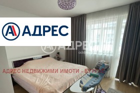 1 bedroom Sarafovo, Burgas 5