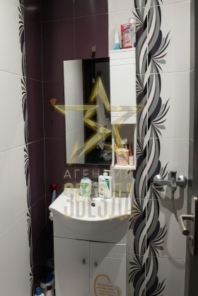 ���� ��� ���� 2-����� | Imot.bg � ����� ������ 5