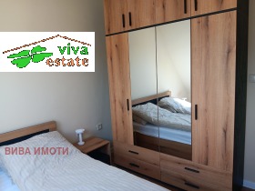 ���� ��� ���� 3-����� | Imot.bg � ����� ������ 15