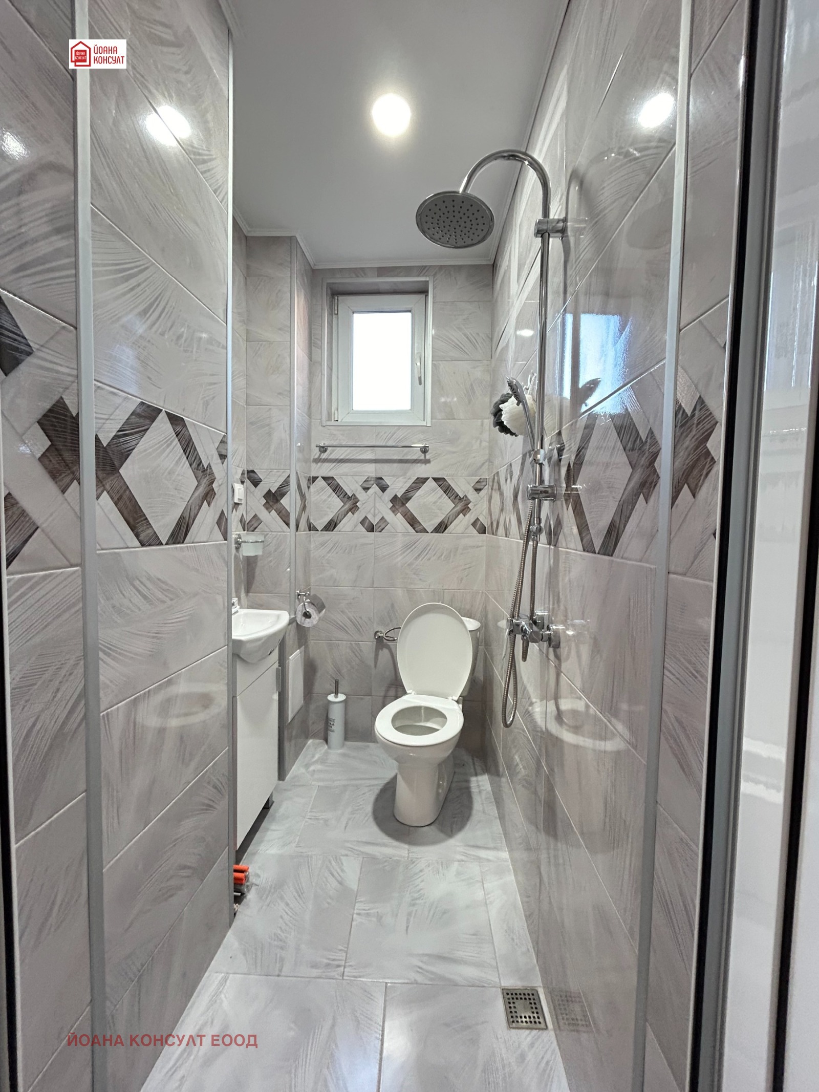 Дава под Наем 3-СТАЕН | Imot.bg — изображение 12