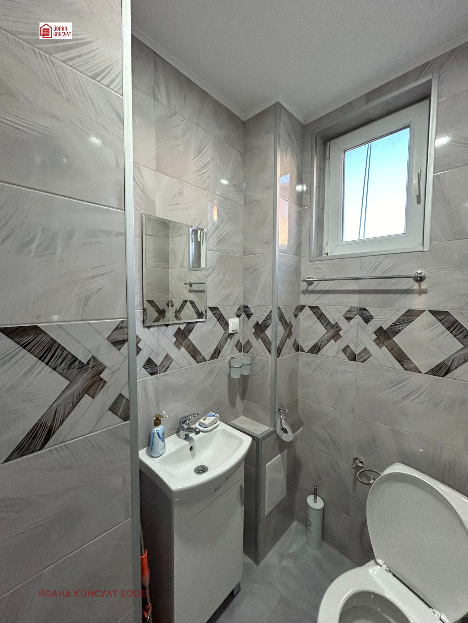 Дава под Наем 3-СТАЕН | Imot.bg — изображение 11