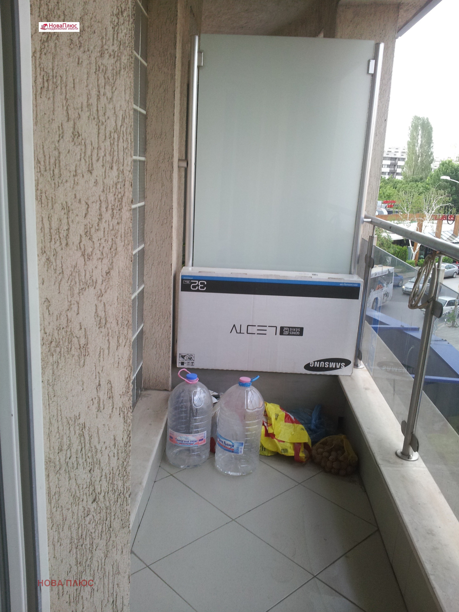 ���� ��� ���� 2-����� | Imot.bg � ����������� 7