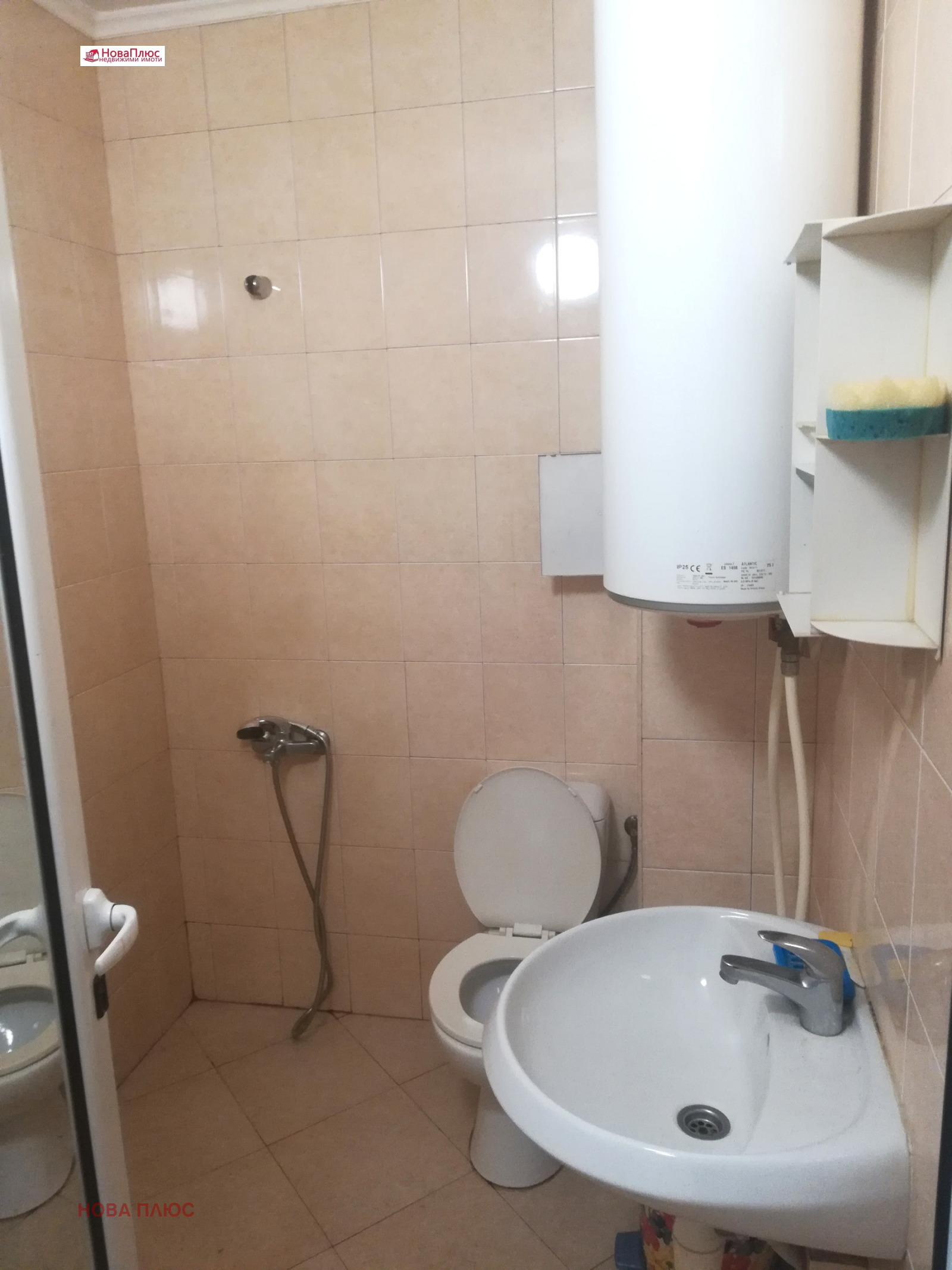 ���� ��� ���� 2-����� | Imot.bg � ����������� 8