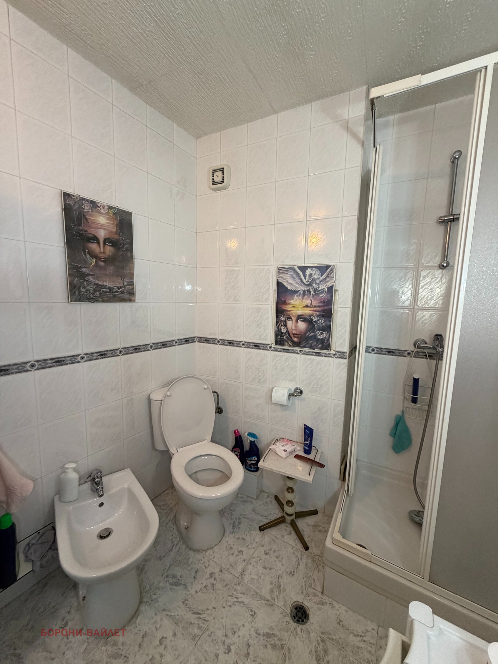 ���� ��� ���� 2-����� | Imot.bg � ����������� 14