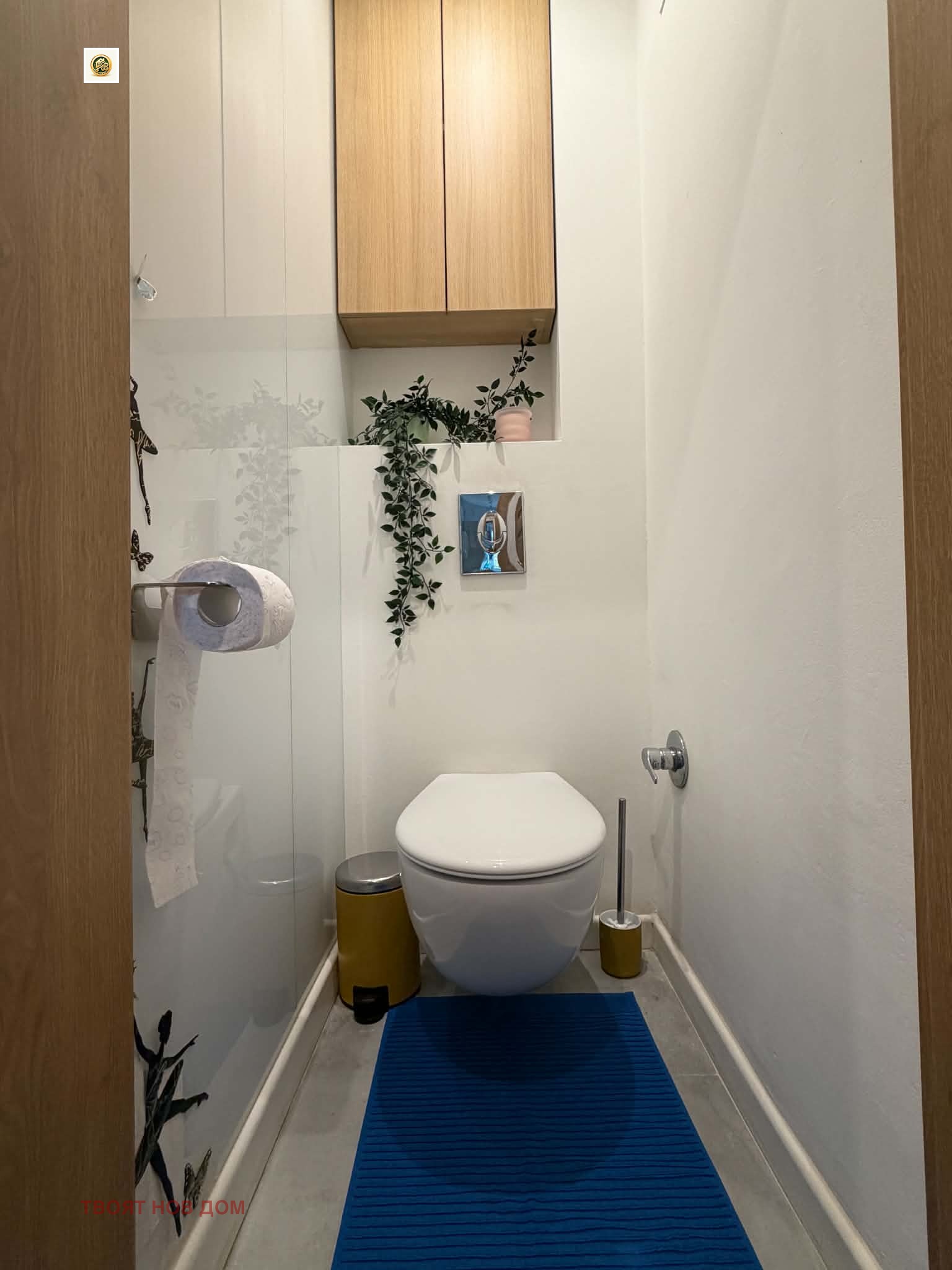 ���� ��� ���� 3-����� | Imot.bg � ����������� 17