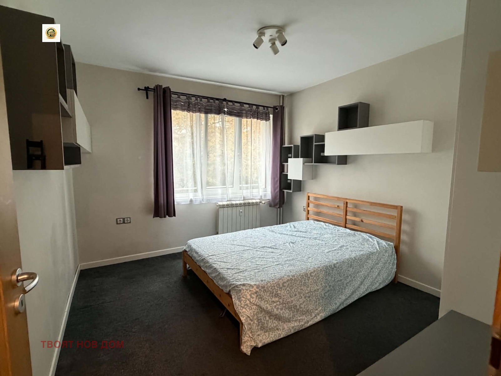 ���� ��� ���� 3-����� | Imot.bg � ����������� 13