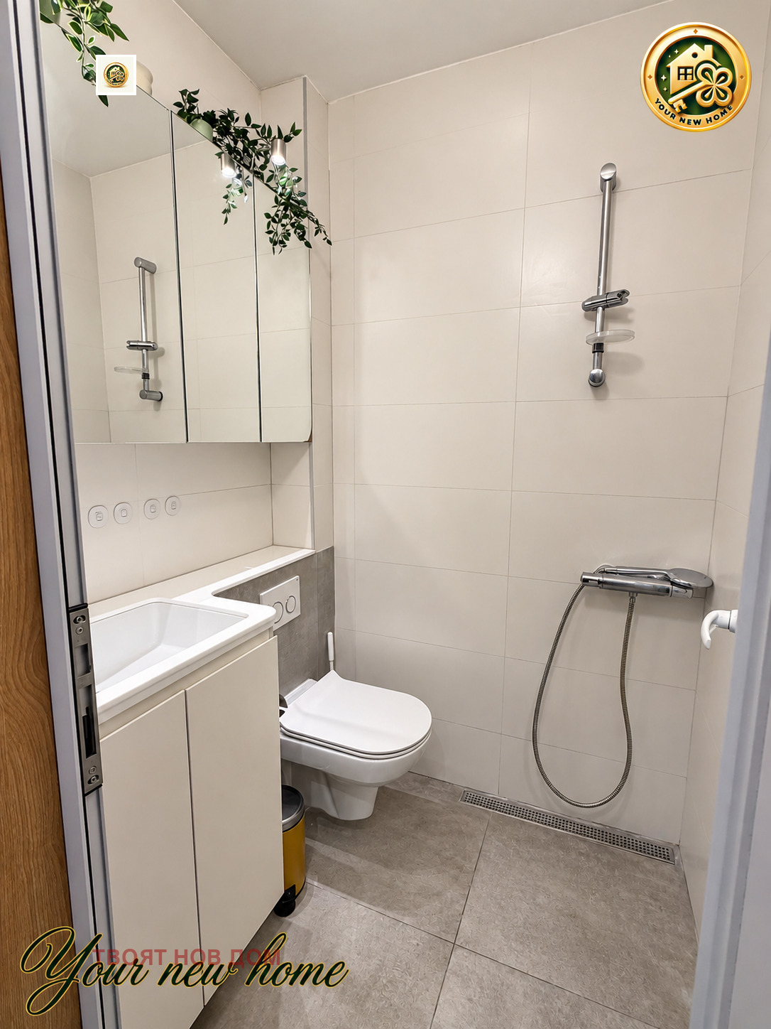 ���� ��� ���� 3-����� | Imot.bg � ����������� 16