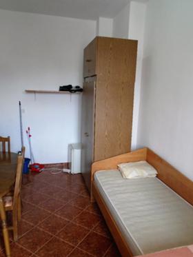 Habitación Tsentar, Sofia 1