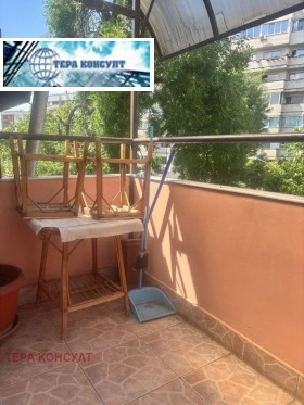 ���� ��� ���� 1-����� | Imot.bg � ����� ������ 5