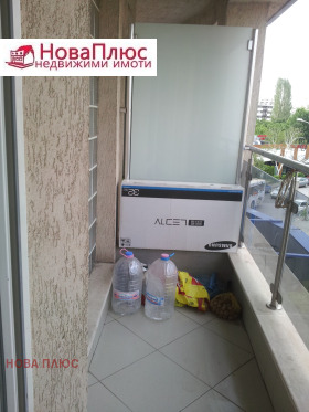 ���� ��� ���� 2-����� | Imot.bg � ����� ������ 7