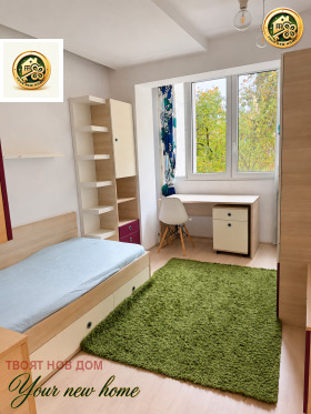 ���� ��� ���� 3-����� | Imot.bg � ����� ������ 12