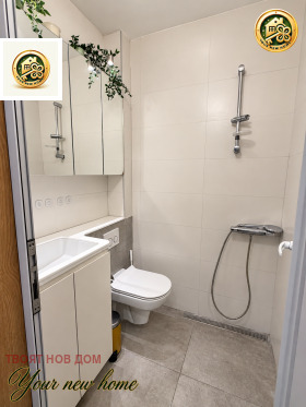 ���� ��� ���� 3-����� | Imot.bg � ����� ������ 16