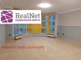 Kontor Tsentar, Sofia