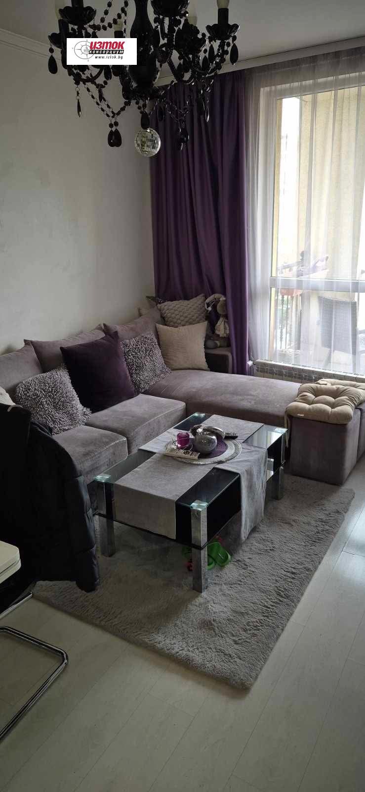 ���� ��� ���� 2-����� | Imot.bg � ����������� 4