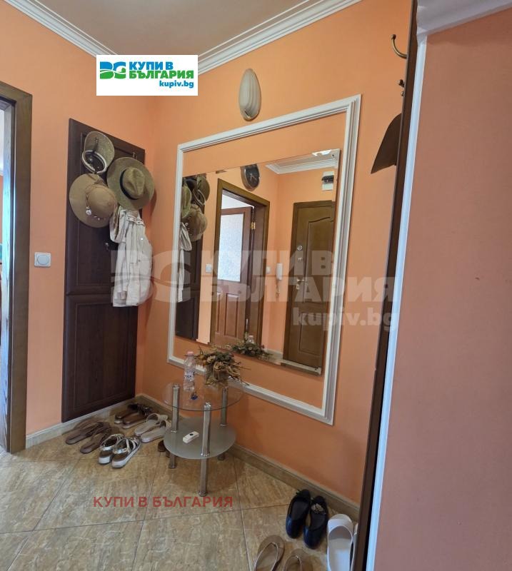 ���� ��� ���� 3-����� | Imot.bg � ����������� 7