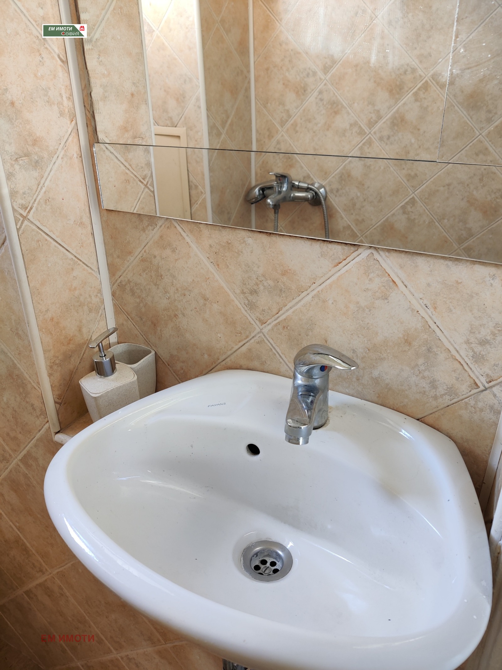 ���� ��� ���� 1-����� | Imot.bg � ����������� 10