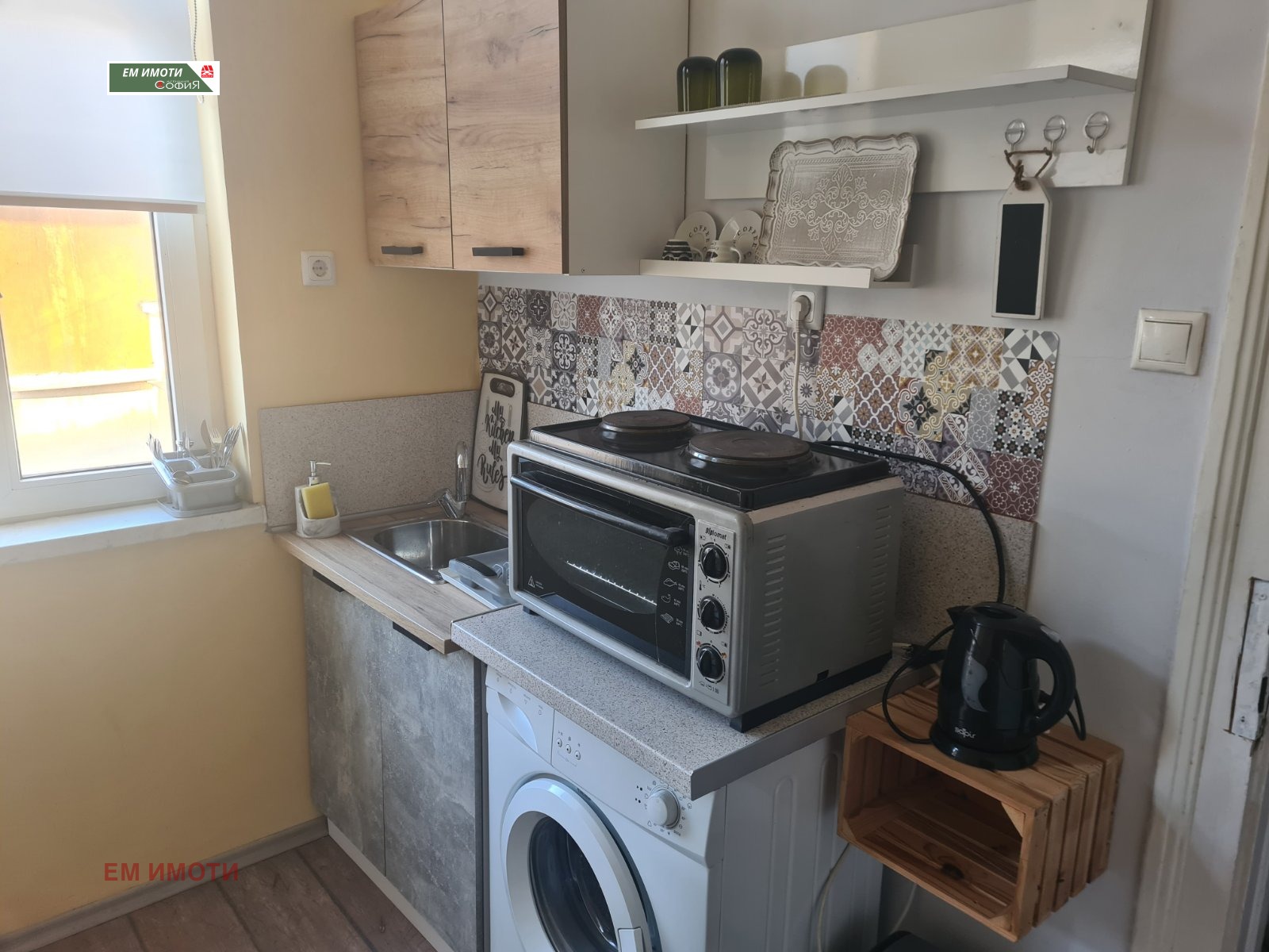 ���� ��� ���� 1-����� | Imot.bg � ����������� 5