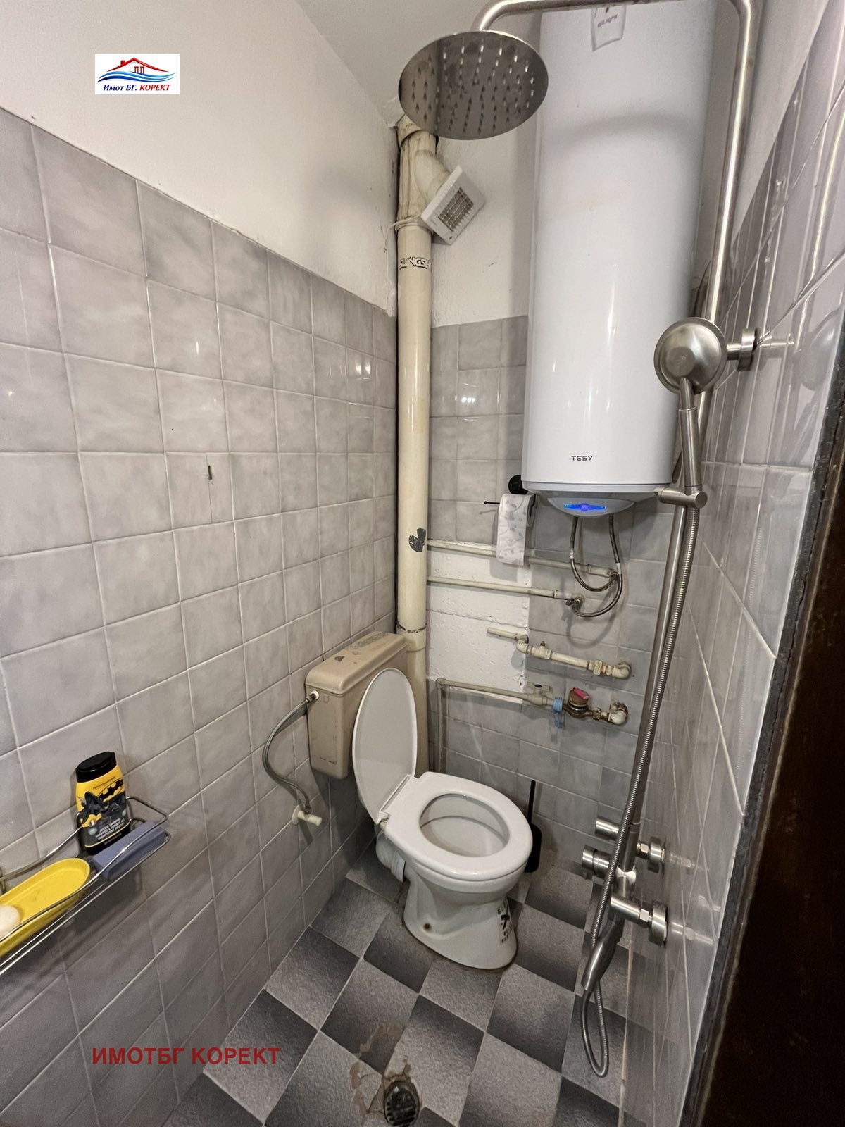 ���� ��� ���� 1-����� | Imot.bg � ����������� 11