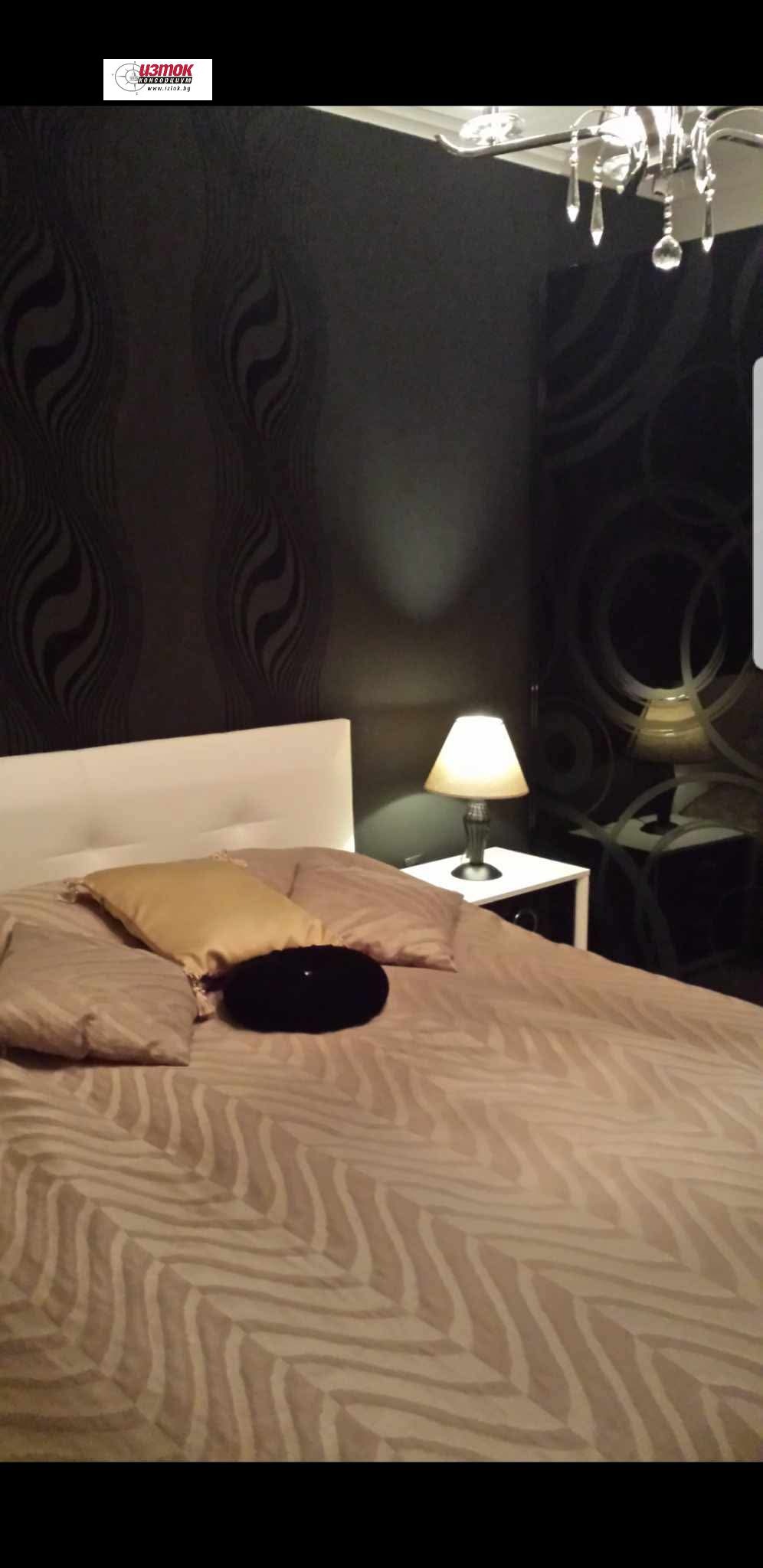 ���� ��� ���� 2-����� | Imot.bg � ����������� 8