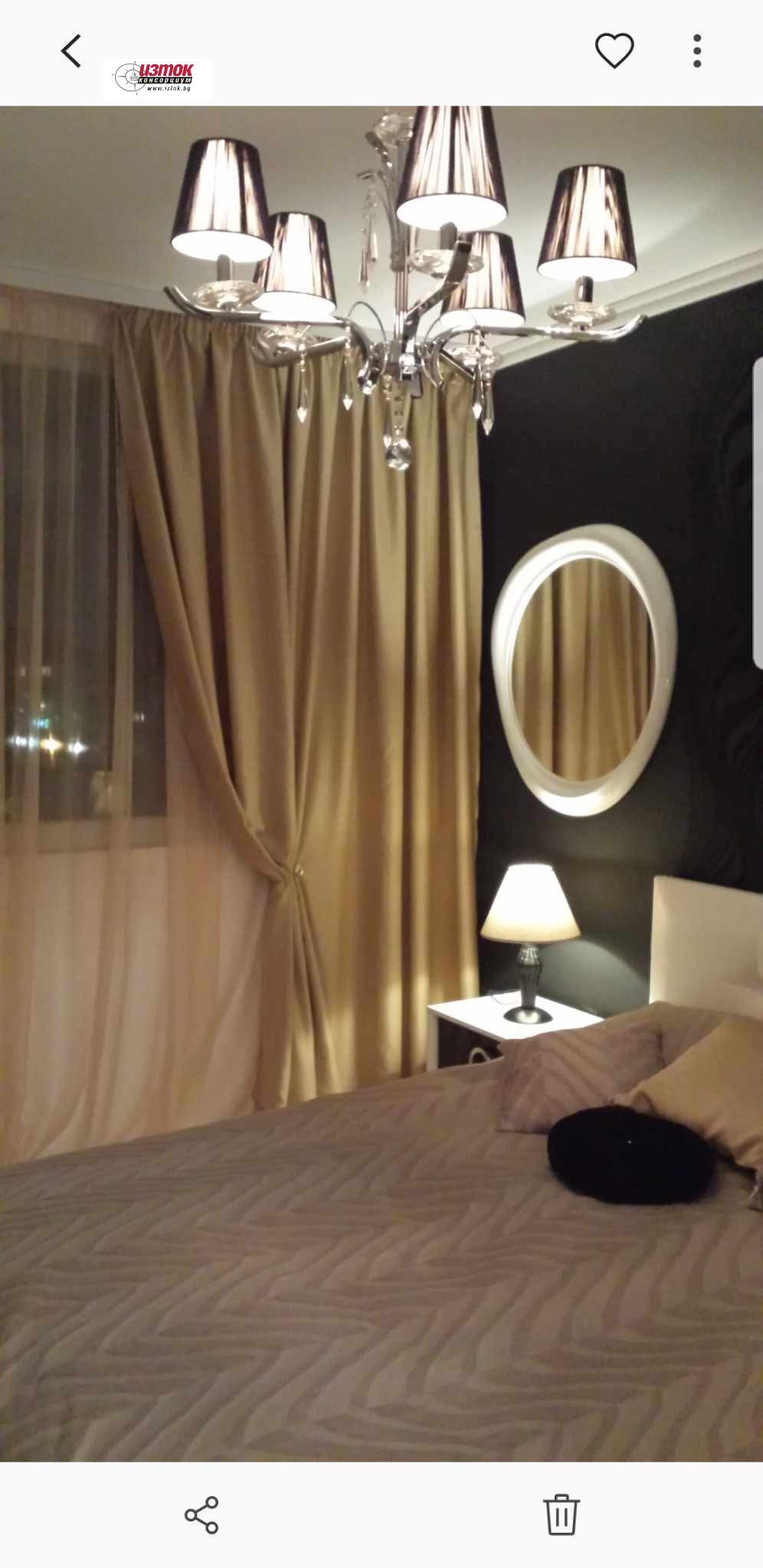 ���� ��� ���� 2-����� | Imot.bg � ����������� 7