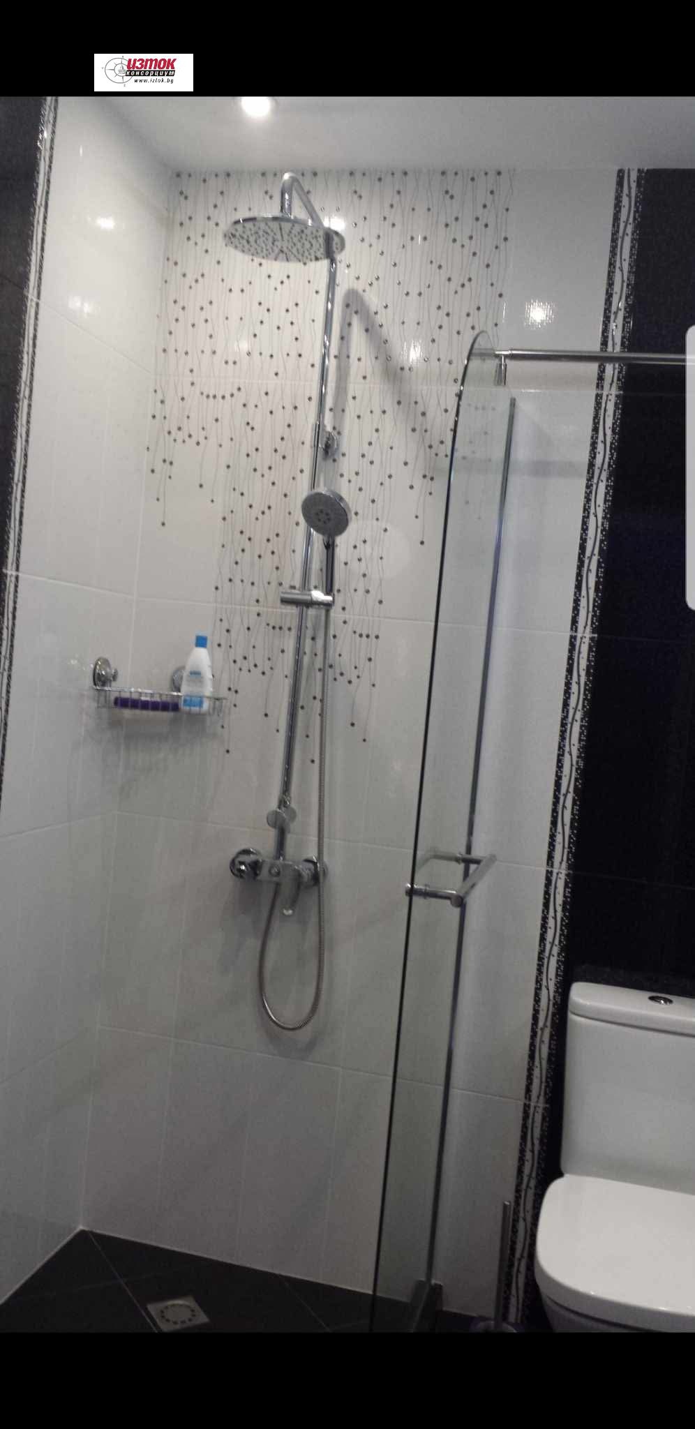 ���� ��� ���� 2-����� | Imot.bg � ����������� 10