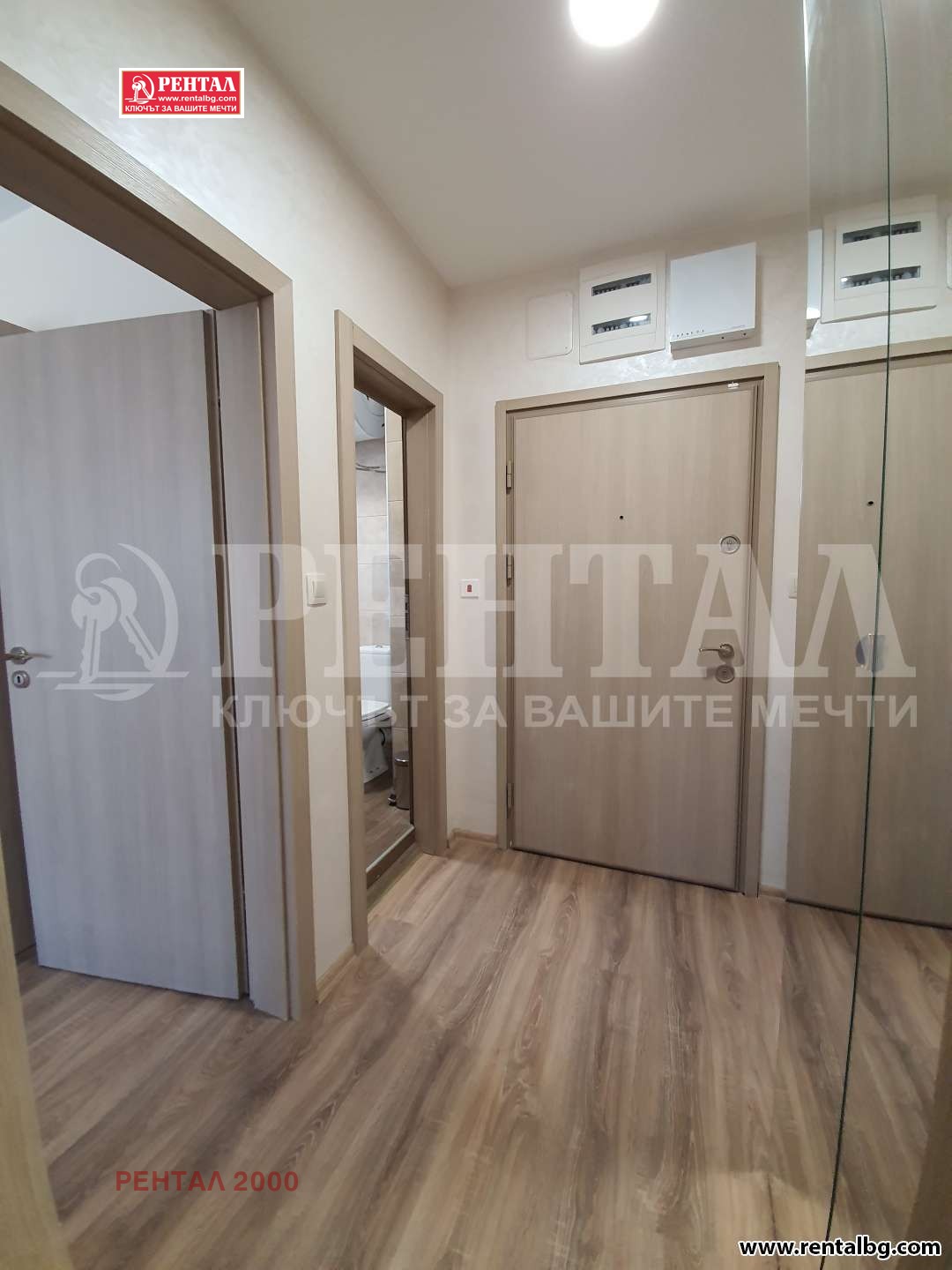 ���� ��� ���� 2-����� | Imot.bg � ����������� 4