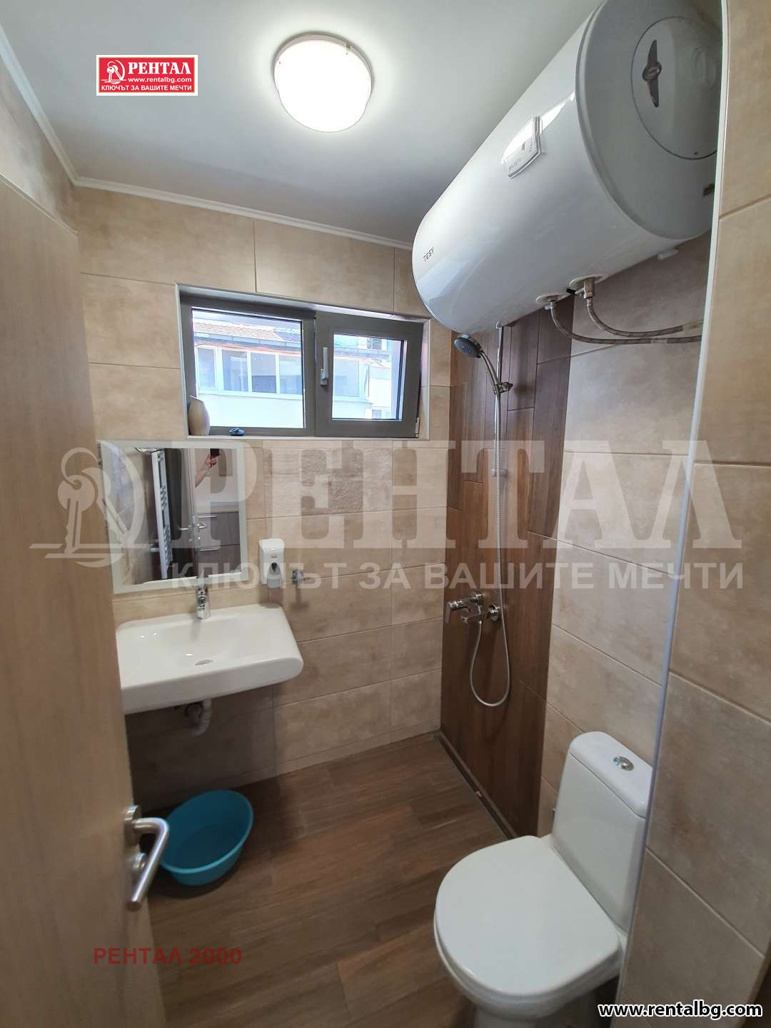 ���� ��� ���� 2-����� | Imot.bg � ����������� 7