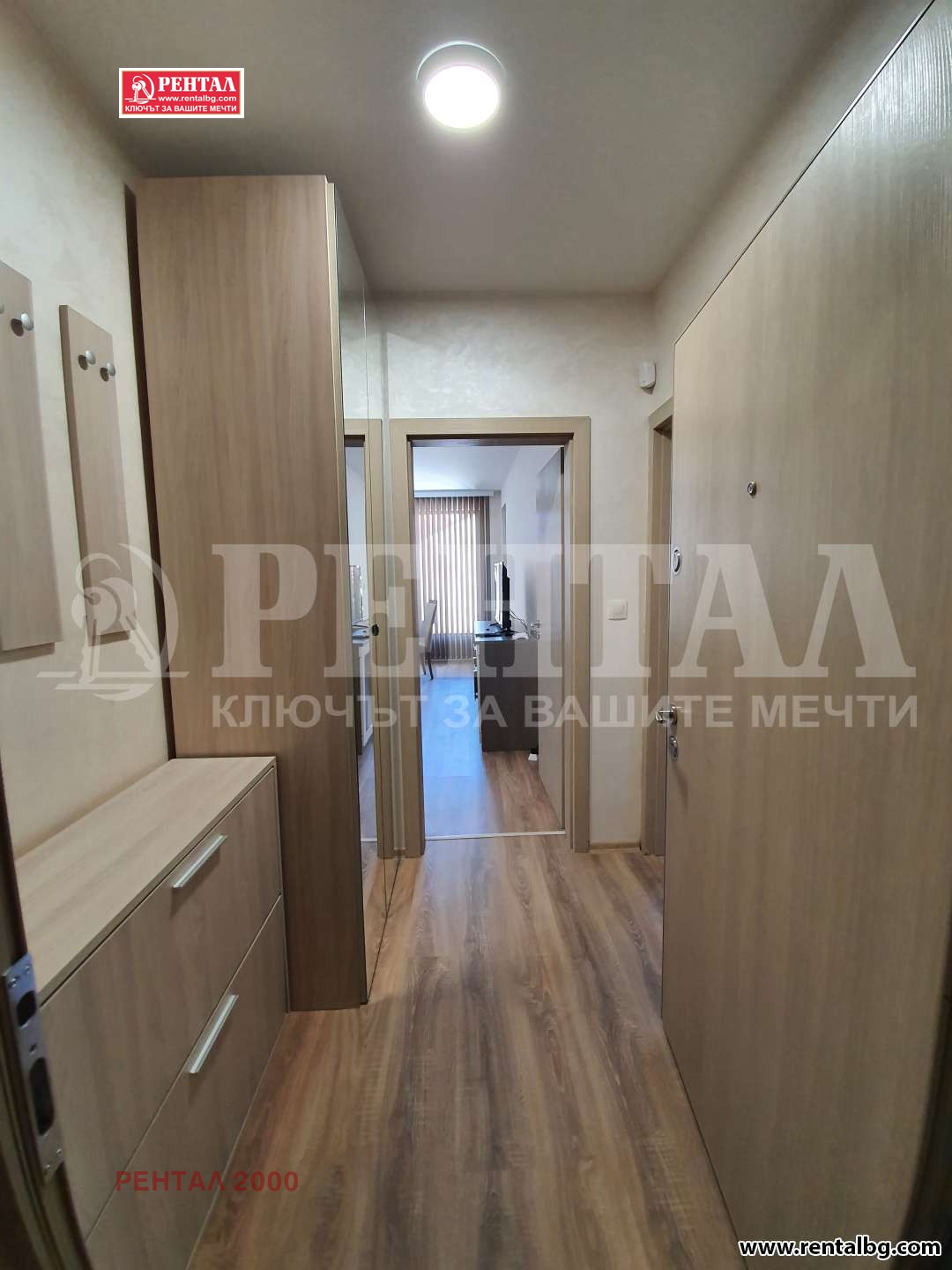 ���� ��� ���� 2-����� | Imot.bg � ����������� 5