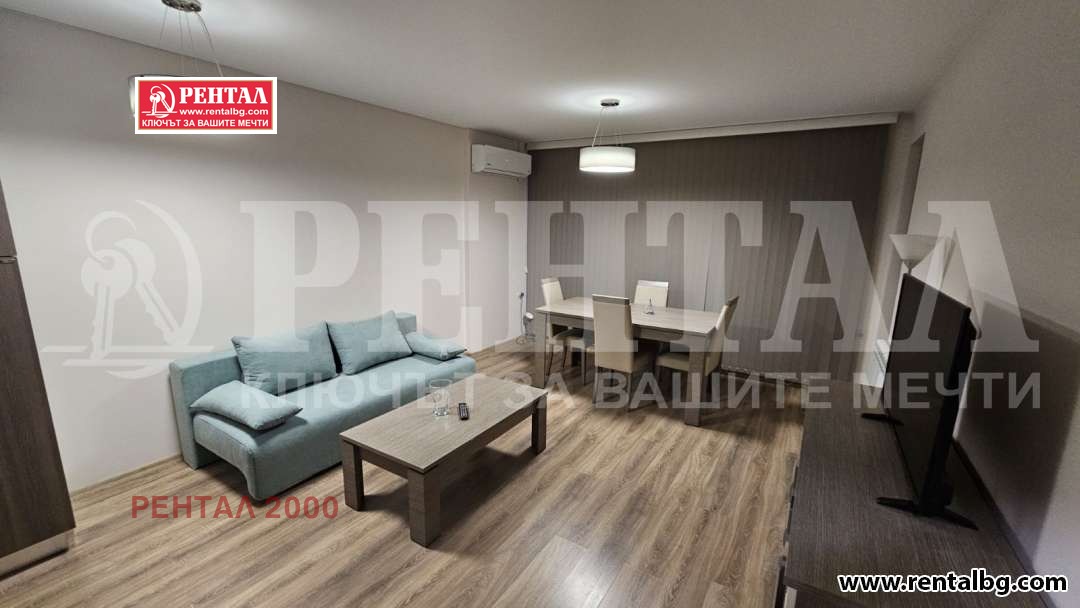 ���� ��� ���� 2-����� | Imot.bg � ����������� 1