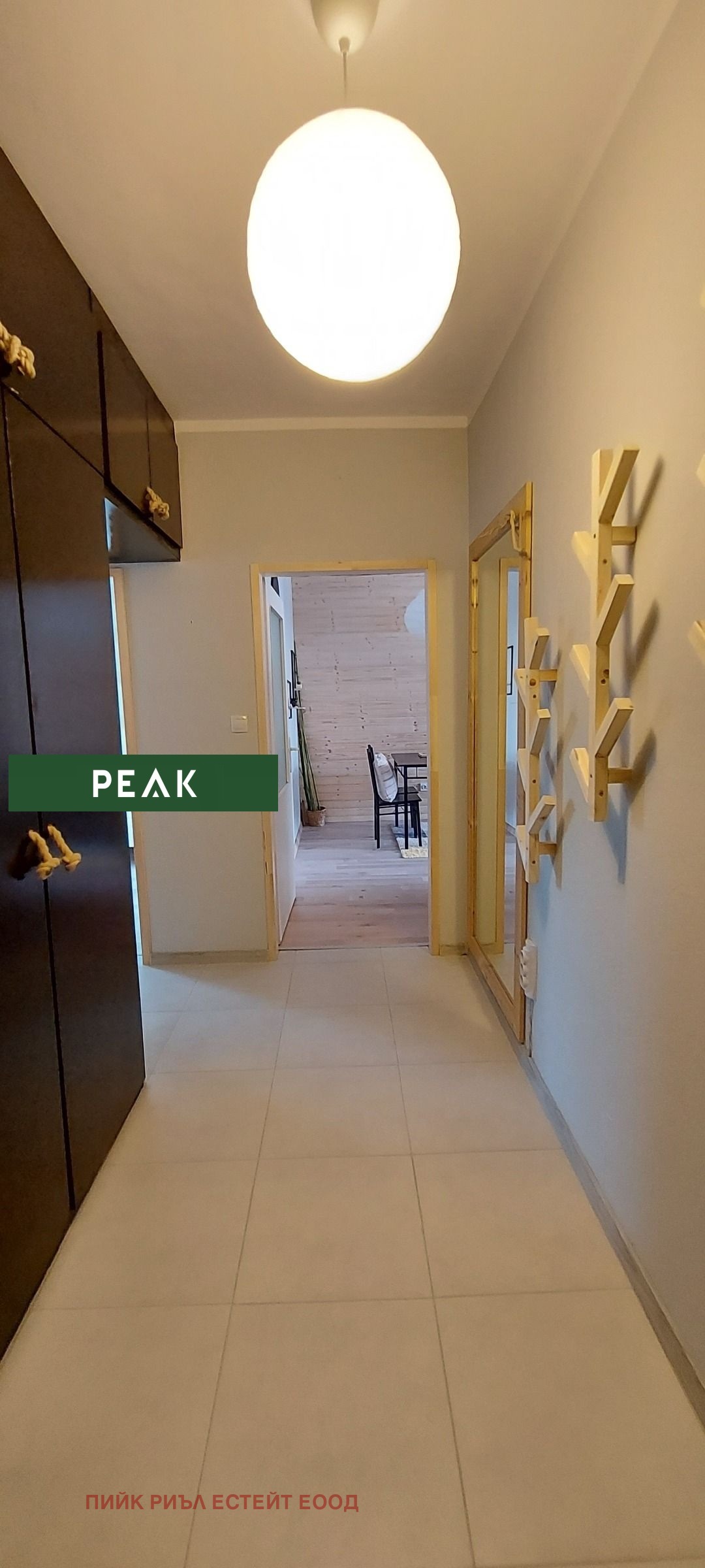 ���� ��� ���� 2-����� | Imot.bg � ����������� 13