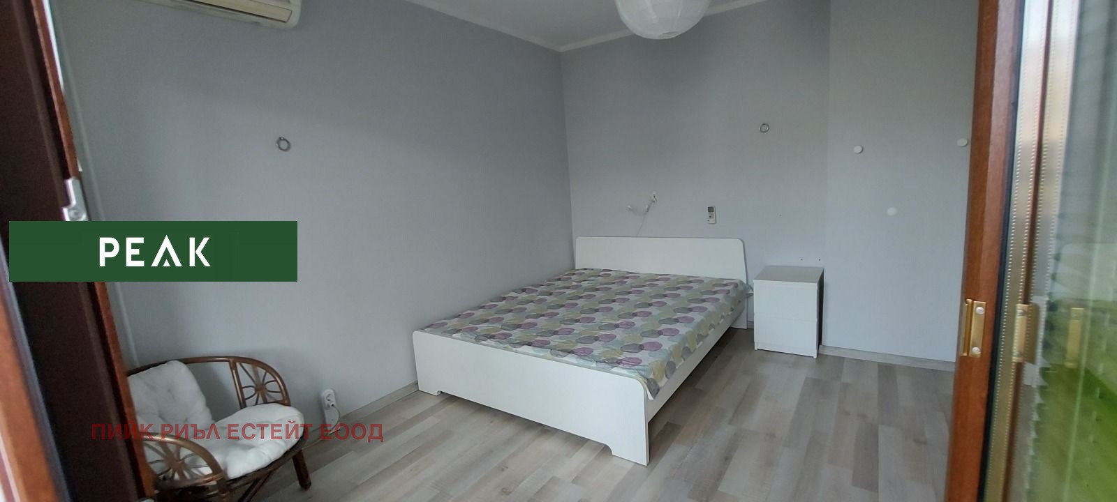 ���� ��� ���� 2-����� | Imot.bg � ����������� 8