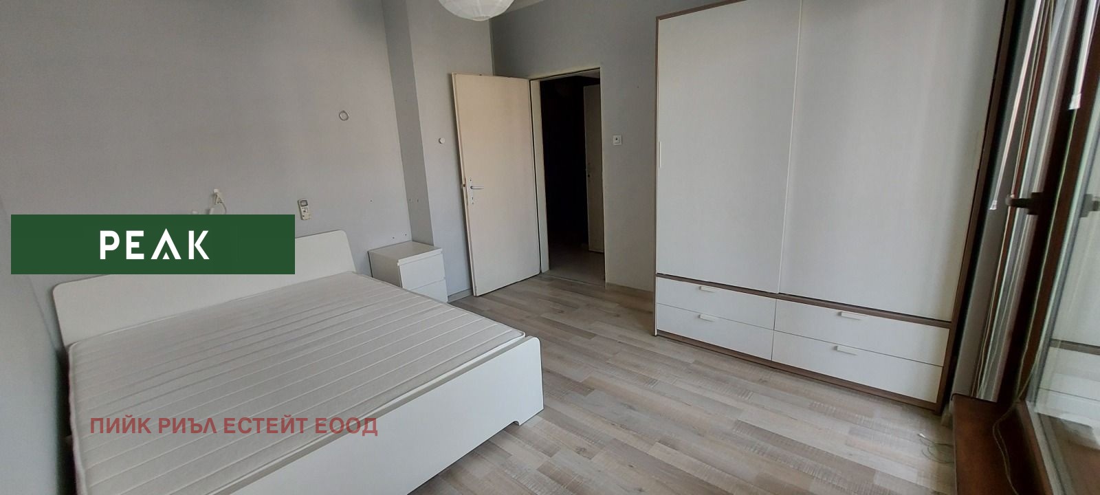 ���� ��� ���� 2-����� | Imot.bg � ����������� 9