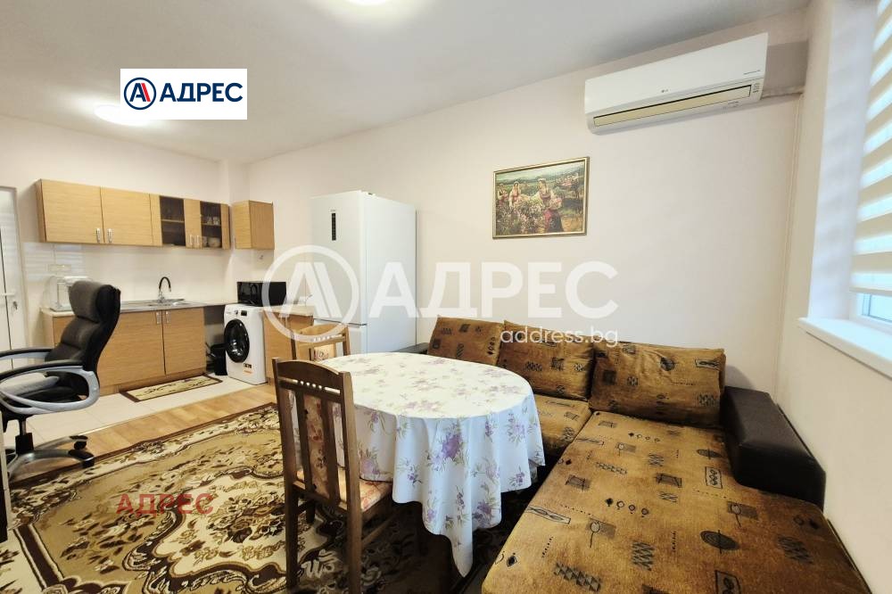 ���� ��� ���� 2-����� | Imot.bg � ����������� 4